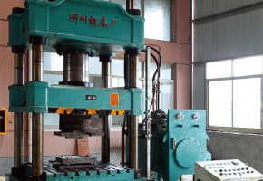 Hydraulic punch machine